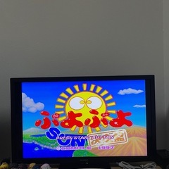 PS SCPH5500フルセットの画像