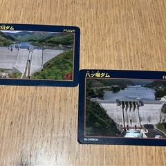 ぐんまちゃん醤油皿&ダムカード2枚の画像