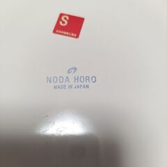 野田琺瑯 ラウンドストッカーの画像