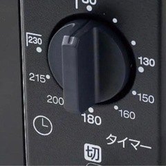 【新品】アビテラックス ABITELAX オーブントースター AT-100（W）の画像