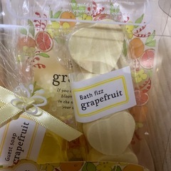 【新品未使用・未開封品】バスギフトNo.75　グレープフルーツの香りの画像