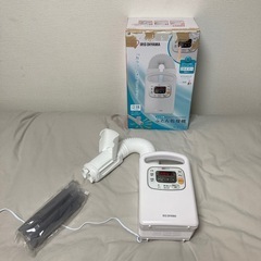 【新品同様】IRIS OHYAMA ふとん乾燥機カラリエの画像