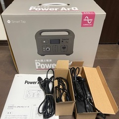 Power ArQ ポータブル電源　626Whの画像