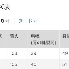 【即完売‼️今季UNIQLO:C】 ロングコート 黒 S 試着1回のみ✨9,990円→の画像