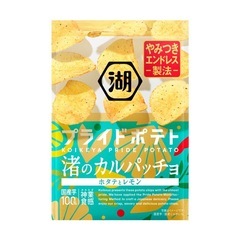 スナック菓子セット 期限 最短26年2月末の画像