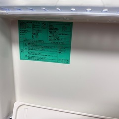 【引取り限定】　冷蔵庫 2ドア の画像