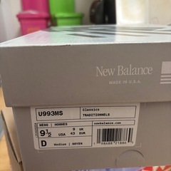 New Balance 993 Madison Square Gardenの画像