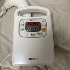 【新品同様】IRIS OHYAMA ふとん乾燥機カラリエの画像