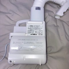 【新品同様】IRIS OHYAMA ふとん乾燥機カラリエの画像