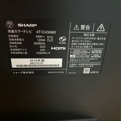 シャープ4kてテレビ　の画像