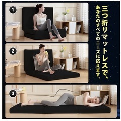 マットレス 折り畳み 敷布団 厚さ8センチ　グレーの画像