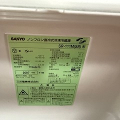 【引取り限定】冷蔵庫 2ドアの画像