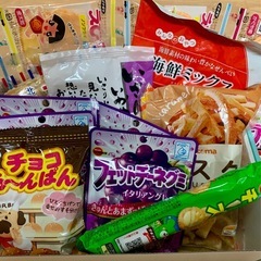 決まりました！お菓子いっぱい①の画像