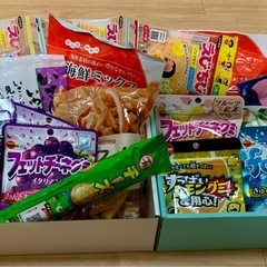 決まりました！お菓子いっぱい①の画像