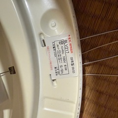 シーリングライト(大阪府又は長野県)蛍光灯の画像