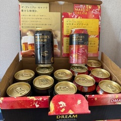 99本セット●サントリー SUNTORY ザ・プレミアムモルツ●ビール プレモルの画像