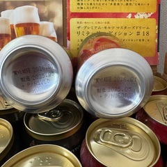 99本セット●サントリー SUNTORY ザ・プレミアムモルツ●ビール プレモルの画像