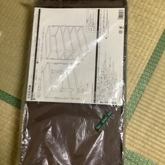 新品シューズラックの画像