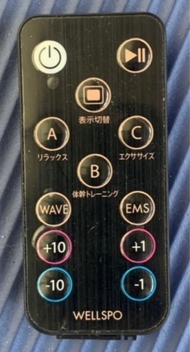 ハイブリッドコア（箱有り正規品）美品