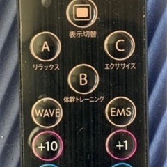 ハイブリッドコア（箱有り正規品）美品の画像