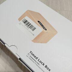 📦 iDiskk タイムロッキングコンテナ（スマホロックボックス）の画像