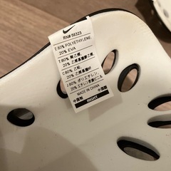 NIKE フットサルシューズ27.5cm(脛当て付)の画像