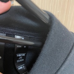 adidas ロングジャンパーの画像