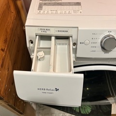 ドラム式洗濯機「HERB Relax YWM-YV60F1」の画像