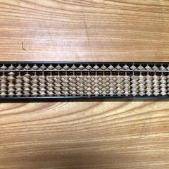 6玉 そろばん 27桁 算盤 アンティーク レトロ の画像