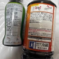 食品類いろいろの画像