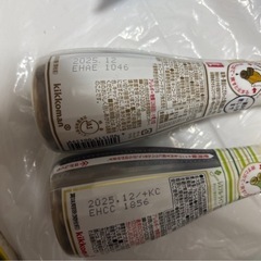 食品類いろいろの画像