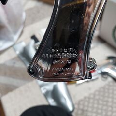 1988年式希少✨ BANDAI★ウルトラスペシウムショット、ウルトラセブン ウルトラ警備隊セット★ウルトラガン ウルトラアイ ワッペン、一式セットまとめ売り‼️の画像