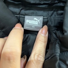 プーマアウター150の画像