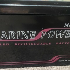 バッテリー(電動リール用)の画像