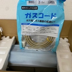 新品 Rinnai リンナイ ガスファンヒーター SRC-365E    LPガス  11畳 15畳 暖房器具の画像