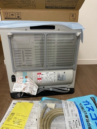 新品 Rinnai リンナイ ガスファンヒーター SRC-365E    LPガス  11畳 15畳 暖房器具