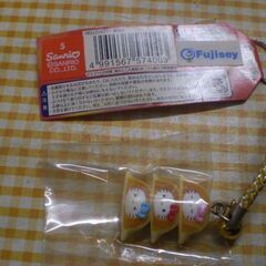 キティ 焼きぎょうざバージョン ご当地キティ根付け　「ハローキティ」 宇都宮限定の画像