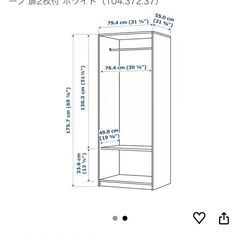 IKEAワードローブ x 2 ニトリ本棚 x2の画像