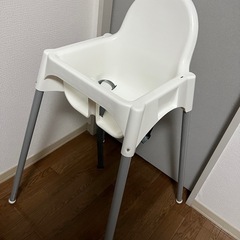 IKEA ハイチェア　ベビーチェア　アンティロープ　　子供椅子　の画像