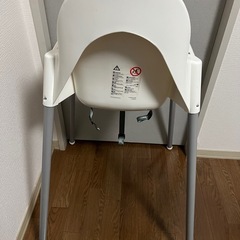 IKEA ハイチェア　ベビーチェア　アンティロープ　　子供椅子　の画像