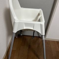 IKEA ハイチェア　ベビーチェア　アンティロープ　　子供椅子　の画像