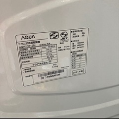 AQUA/アクア　ドラム式洗濯乾燥機 AQW-DX12M-W の画像