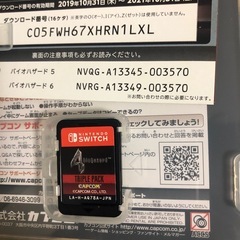 ポケモンソード ポケモンシャイニングパール モンスターハンターライズ バイオハザード旧式4 ニンテンドースイッチのカセットの画像