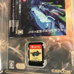 ポケモンソード ポケモンシャイニングパール モンスターハンターライズ バイオハザード旧式4 ニンテンドースイッチのカセットの画像