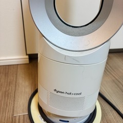 ダイソンDyson Hot + Coolの画像