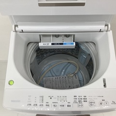 【安心6か月保証付き】東芝　全自動洗濯機　AW-7D6　2017年製の画像
