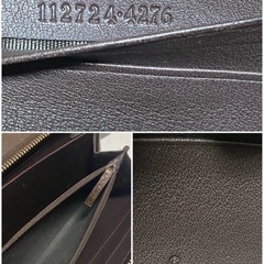 美品　GUCCI シマレザー　ロゴプレート　ダークブラウン長財布の画像
