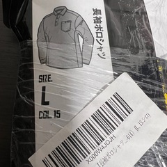 　未使用品　寅壱　ポロシャツ長袖　白色の画像