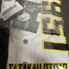 　未使用品　寅壱　ポロシャツ長袖　白色の画像