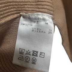 WILLSELECTION ベージュリブ編み長袖ニットの画像